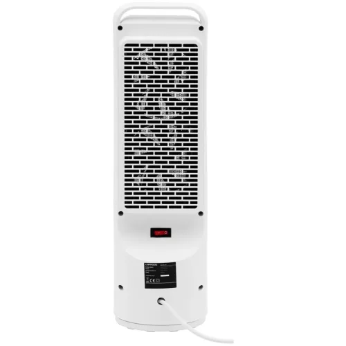 Hősugárzó - 1200/2000 W - forgatható - fehér (Túlmelegedés elleni védelem: Igen)