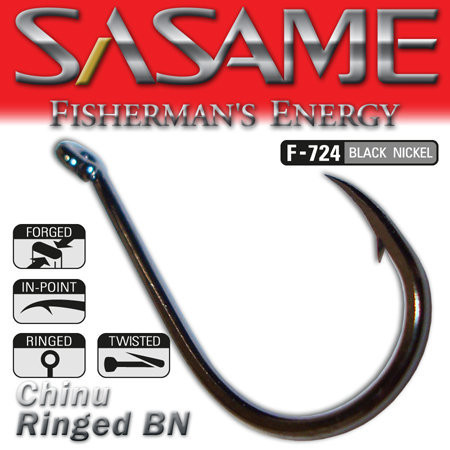 SASAME Chinu Ringed füles pontyozó horog - Black Nickel - 1