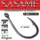 SASAME Gure Ringed füles pontyozó horog - Dull Black - 4