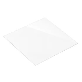 Levenhuk G100 fedőlemezek (100 darab)