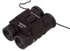 Bresser Hunter 8x21 kétszemes távcső