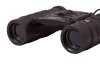 Bresser Hunter 8x21 kétszemes távcső