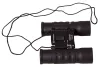 Bresser Hunter 10x25 kétszemes távcső