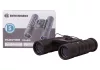 Bresser Hunter 10x25 kétszemes távcső
