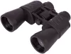 Bresser Hunter 7x50 kétszemes távcső