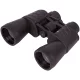 Bresser Hunter 7x50 kétszemes távcső