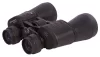 Bresser Hunter 7x50 kétszemes távcső