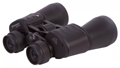 Bresser Hunter 7x50 kétszemes távcső