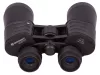 Bresser Hunter 7x50 kétszemes távcső