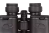 Bresser Hunter 7x50 kétszemes távcső