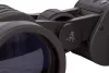 Bresser Hunter 7x50 kétszemes távcső