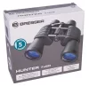 Bresser Hunter 7x50 kétszemes távcső