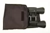 Bresser Hunter 7x50 kétszemes távcső