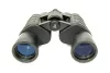Bresser Hunter 8x40 kétszemes távcső