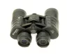 Bresser Hunter 8x40 kétszemes távcső