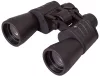 Bresser Hunter 10x50 kétszemes távcső
