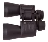 Bresser Hunter 10x50 kétszemes távcső