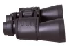 Bresser Hunter 10x50 kétszemes távcső
