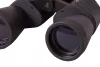 Bresser Hunter 10x50 kétszemes távcső