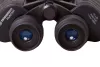 Bresser Hunter 10x50 kétszemes távcső