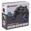 Bresser Hunter 10x50 kétszemes távcső