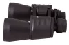 Bresser Hunter 16x50 kétszemes távcső