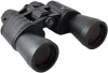 Bresser Hunter 8–24x50 kétszemes távcső