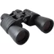 Bresser Hunter 8–24x50 kétszemes távcső