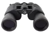 Bresser Hunter 8–24x50 kétszemes távcső