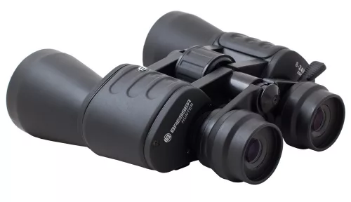 Bresser Hunter 8–24x50 kétszemes távcső