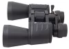 Bresser Hunter 8–24x50 kétszemes távcső