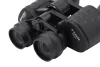 Bresser Hunter 8–24x50 kétszemes távcső