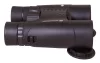Bresser Corvette 8x42 kétszemes távcső