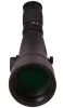 Bresser Spektar 15–45x60 figyelőtávcső