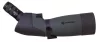 Bresser Pirsch 20–60x80 figyelőtávcső