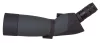 Bresser Pirsch 20–60x80 figyelőtávcső
