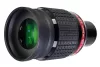Levenhuk Ra ER20 WA 14,5 mm-es, 1,25"-os szemlencse